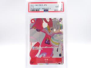 PSA10　ウタ　OP01-005　R　ワンピースカード